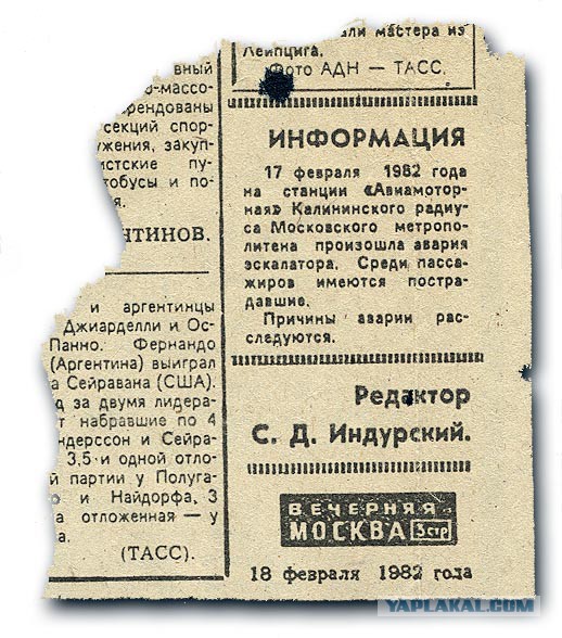 Идеология, в которой человек дешевле денег, убивает нас
