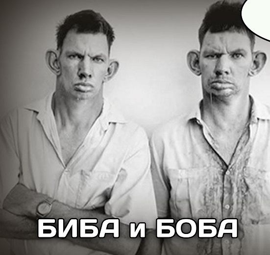 Фото тех, кого от полного провала отделяет ровно секунда