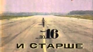 Звёзды телевидения 90-х тогда и сейчас