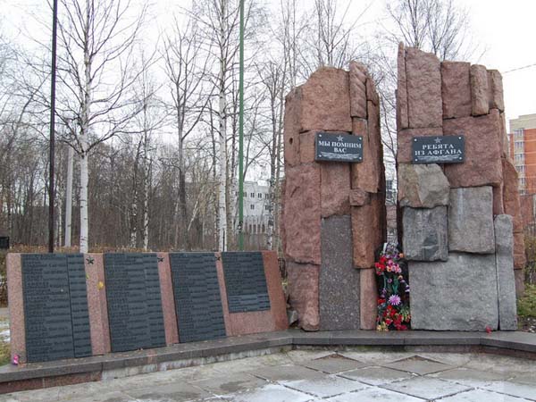 Памятник Русскому Солдату в Грозном - Героям чеченской войны