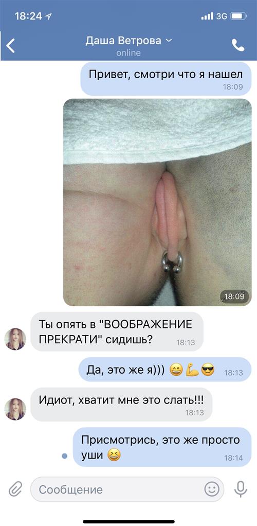 Картинки по-приколу