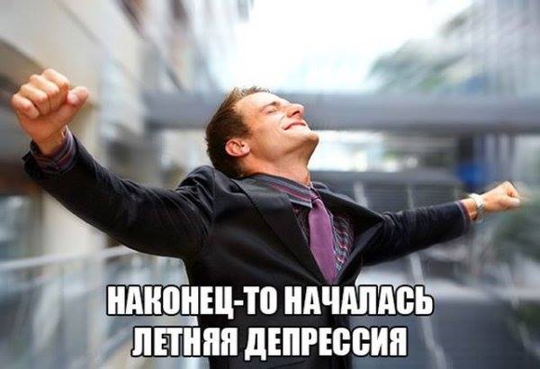 Немного картинок в эту субботу