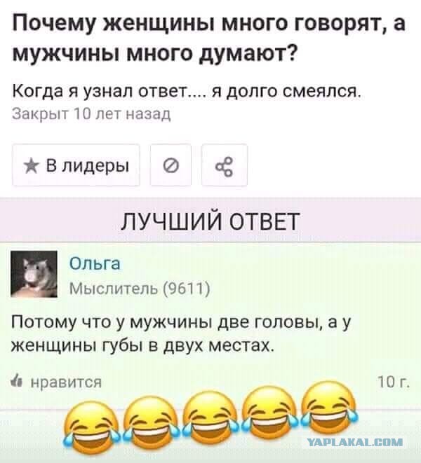 25 картинок на этот вечер