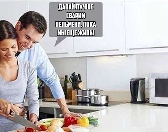 Черный юмор