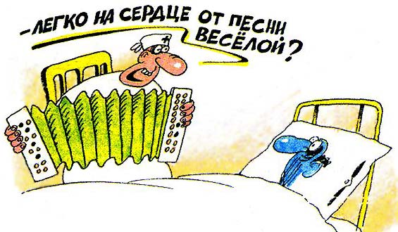 О сложностях ухода хирурга в отпуск
