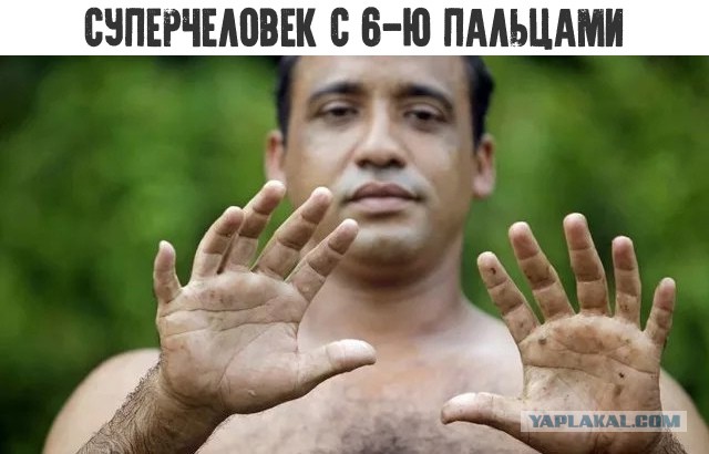 Нестандартный юмор