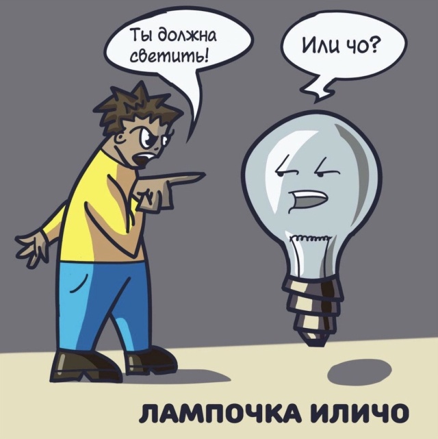 Дивные картинки - 2