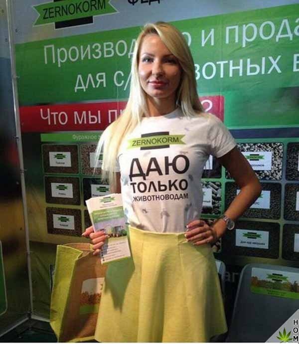 Прикольные надписи и объявления