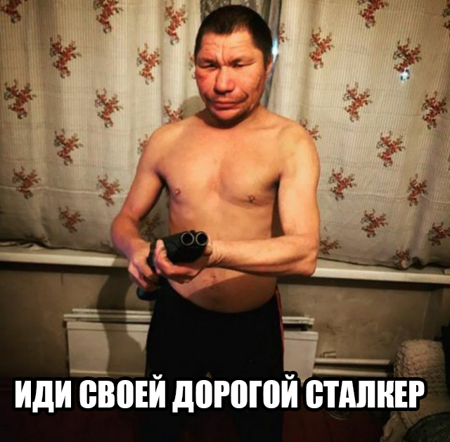 Чудики из социальных сетей 24.11.18