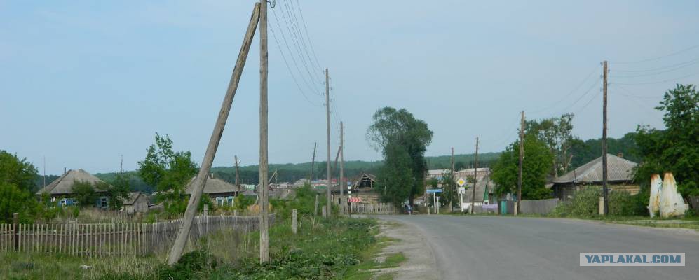 Купить Дом В Таловке Яшкинского Района