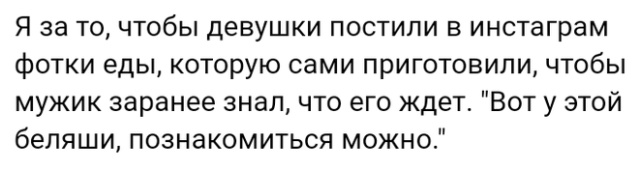 Фото, всю боль и радость которых смогут ощутить только дети 90-х