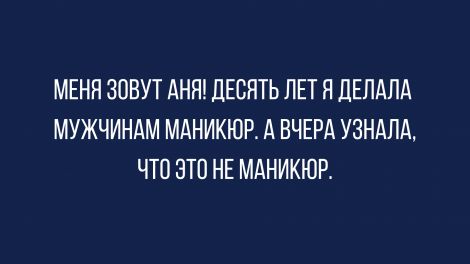 31 первый километр