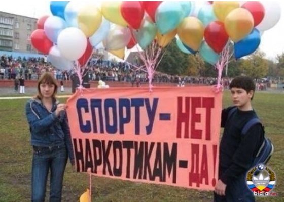 Чудики из социальных сетей