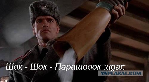 Битва Фотожаберов №6