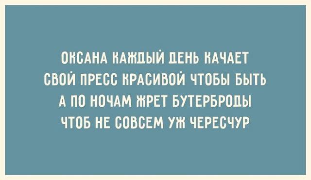 После развода воронежец по решению суда перестал считаться отцом ребёнка