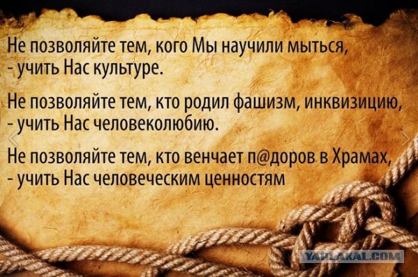 Международный трибунал по морскому праву потребовал освободить корабли и моряков Украины, задержанных в Керченском проливе