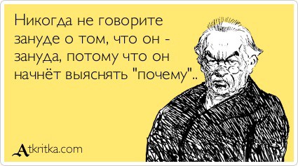 Подборочка картиночек для поднятия настроеньица