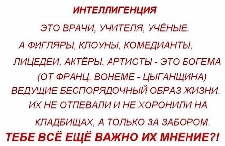 Михаил Ефремов защищает «пьяного ДПС-ника»: открытое письмо Колокольцеву