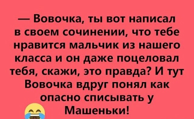 Картинки на воскресный день
