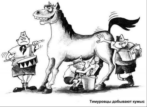 Раскрыта кража века! По следам преступления
