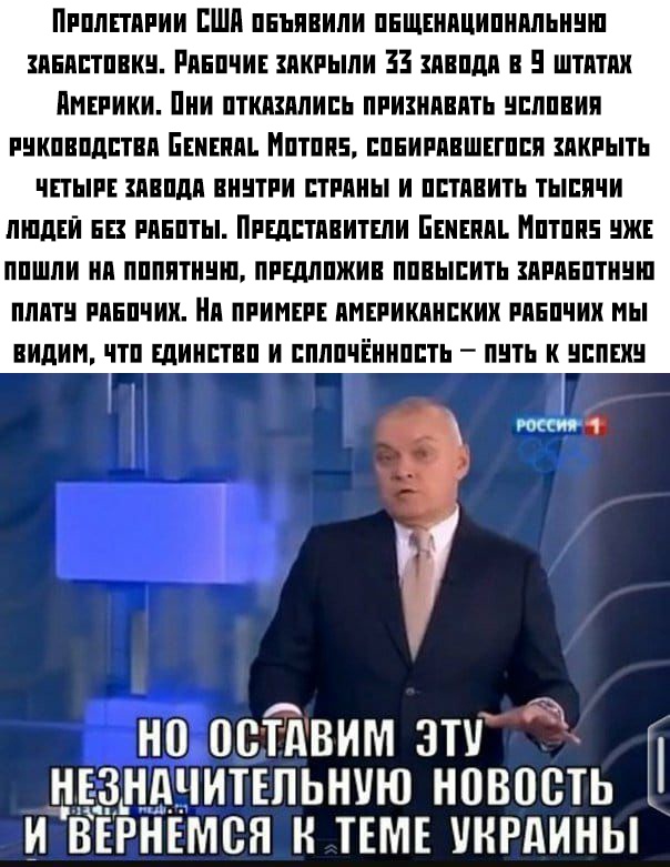 Мем впрочем ничего нового картинка