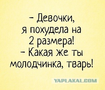 Замуж в 40 лет выходят только 2% женщин. И вот какие ....