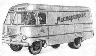 Игра на ЯПе: Угадай АВТО-6