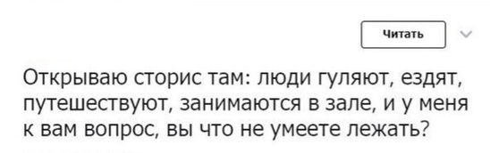 Бредзона 26.10.19