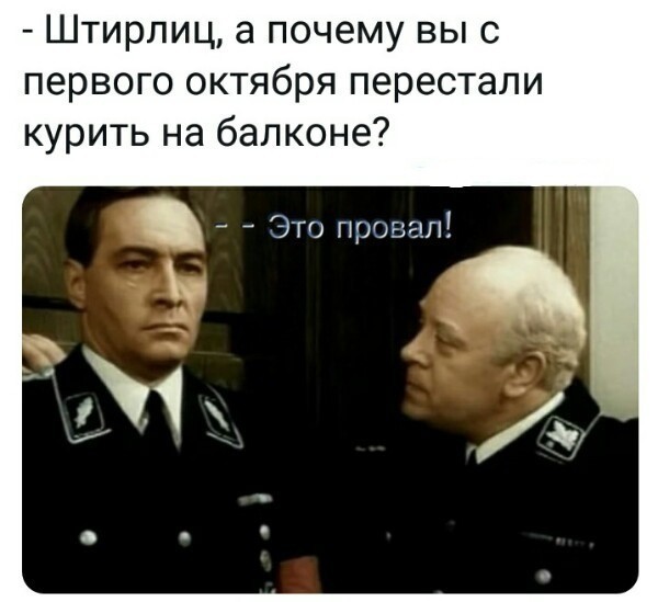 Чудные балконы...