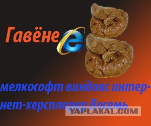 новыЕ возможности