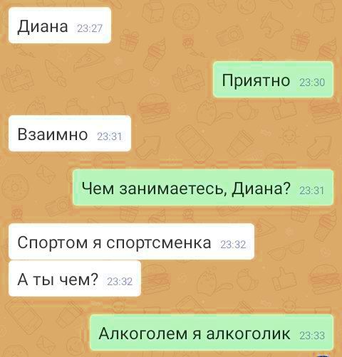 Подборка так себе картинок