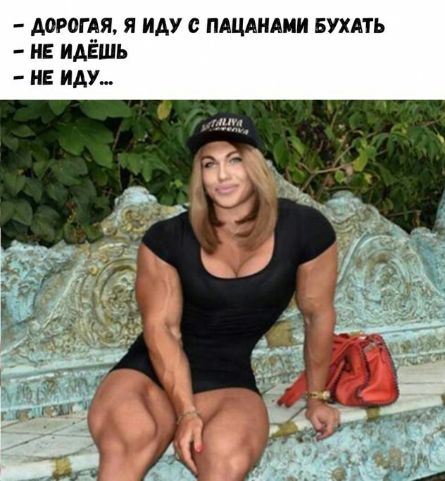 К непослушным мальчикам, которые плохо себя вели, в следующем НГ придет вот такая снегурка
