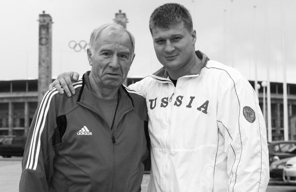 Горжусь тем, что Я Русский.