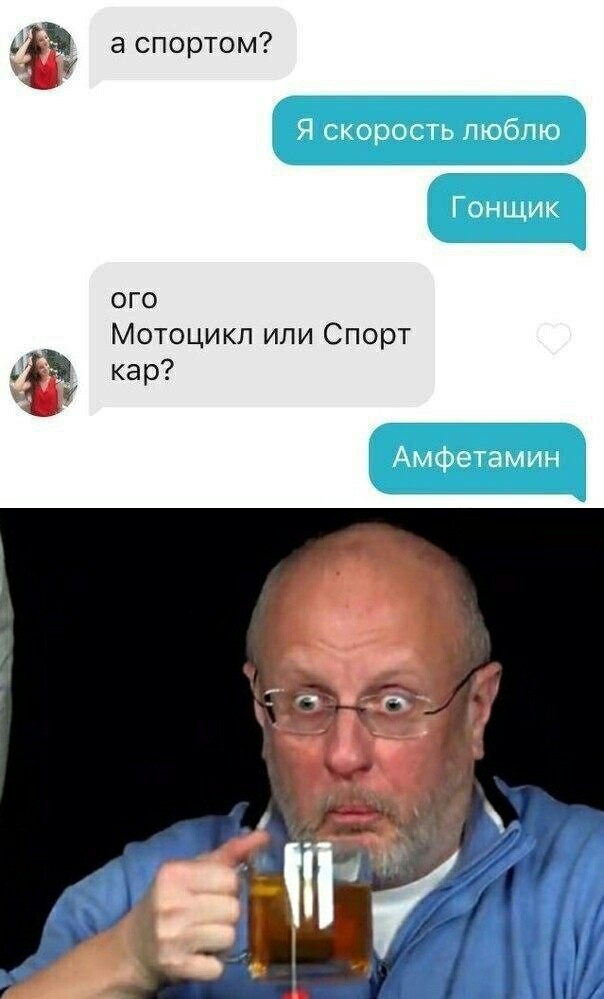 Немного картинок с надписями и без - 44