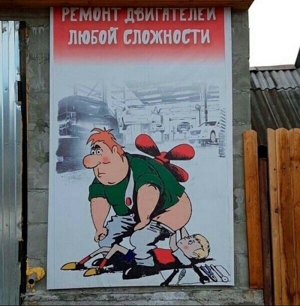 Купил Ладу Гранту
