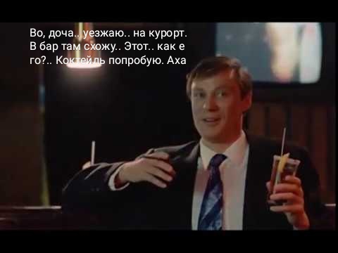 DasKochet  или тайна одного блокнота