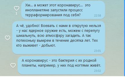 Опубликовано подлинное видео с НЛО