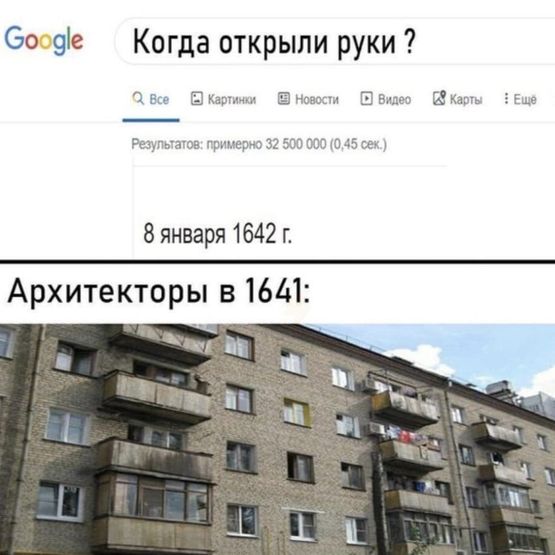 Бредзона 02.05.20