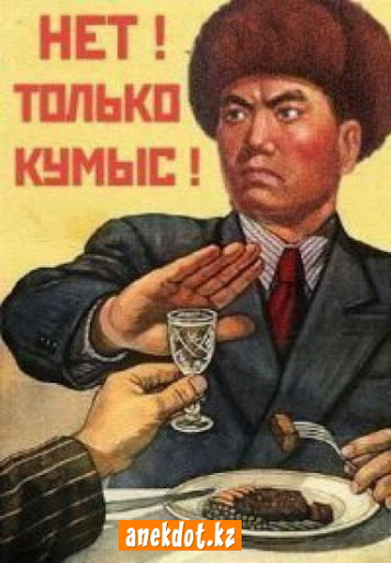 Самый вкусный напиток