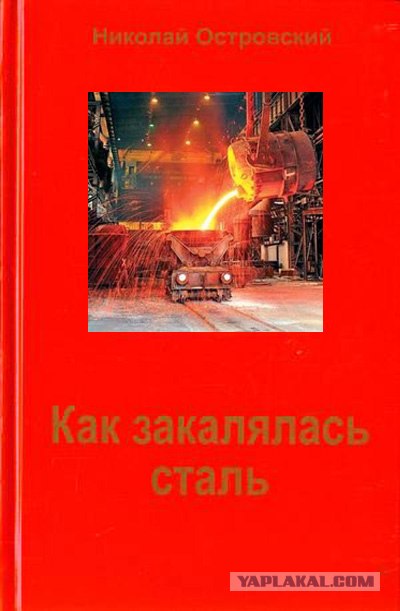 Фотожаба: Книги!