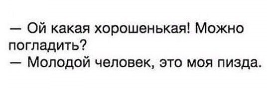 Картинки разные нужны, картинки всякие важны!