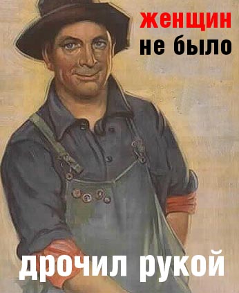 Фотожаба: Две по 0,5 л.