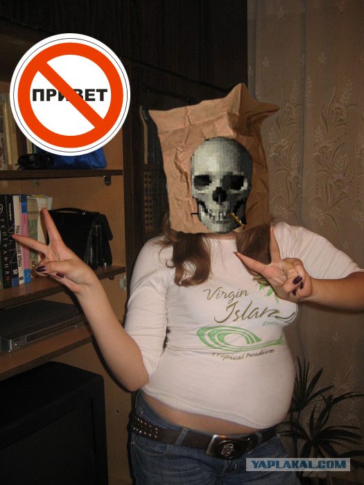 Отжабьте меня пожалуйста