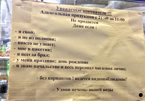Немного картинок для настроения 118