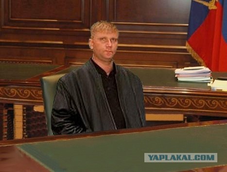 На ЯПе завис