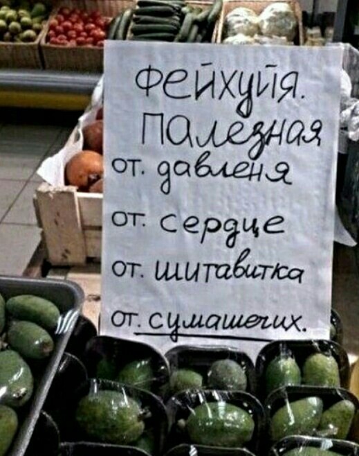 Бредзона 07.07.2020