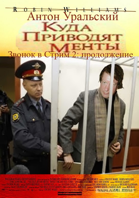Фотожаба на фильмы, снова!
