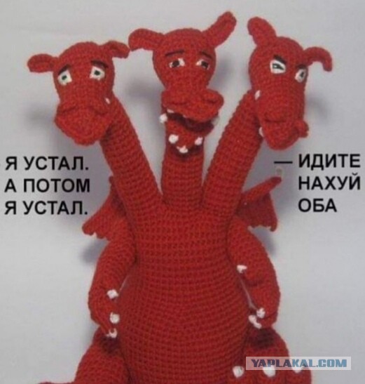 Бредзона 02.09.20