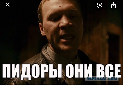 Облагодетельствовали... Ну как тут не сказать ашану "спасибо"?!