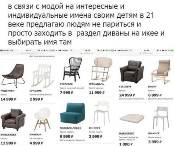 Фотки и картинки: юморные и красивые, забавные и милые 24.09.20